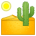 :desert: