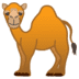 :dromedary_camel: