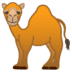 :dromedary_camel: :dromedary_camel: