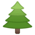 :evergreen_tree: