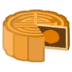 :moon_cake: :moon_cake: