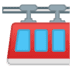 suspension_railway